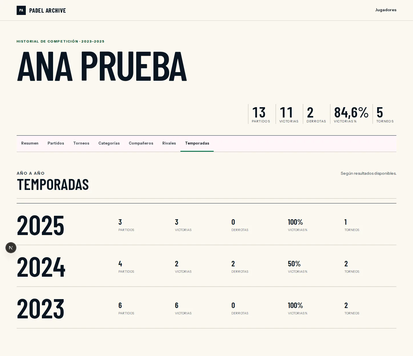 Padel Archive — captura del proyecto 6
